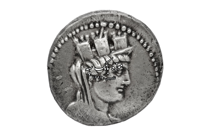 امرای تابع هخامنشیان - آراد