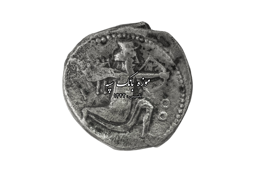 امرای تابع هخامنشیان - اواگوراس دوم