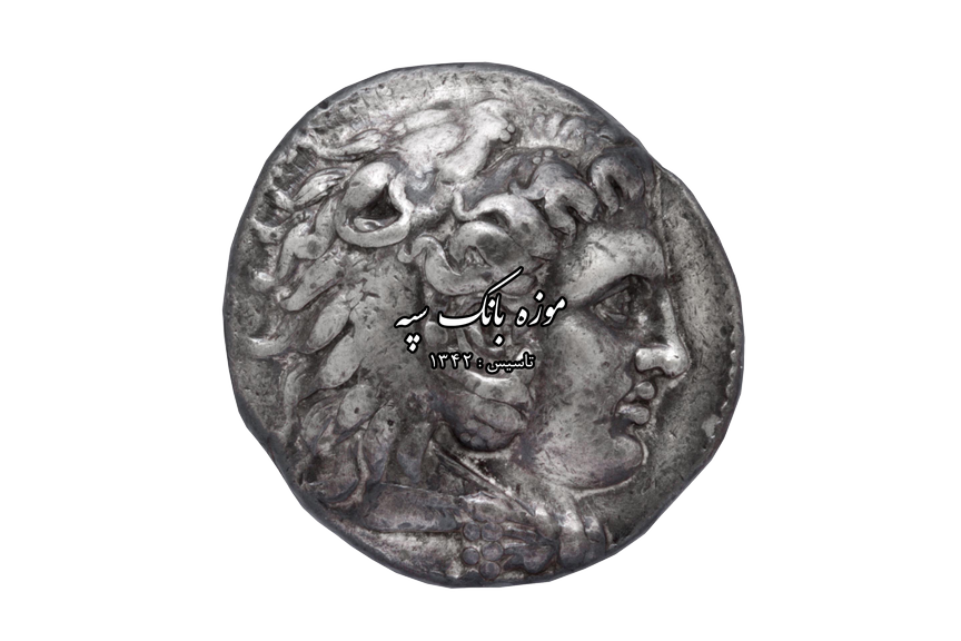 مقدونیه - فیلیپ سوم