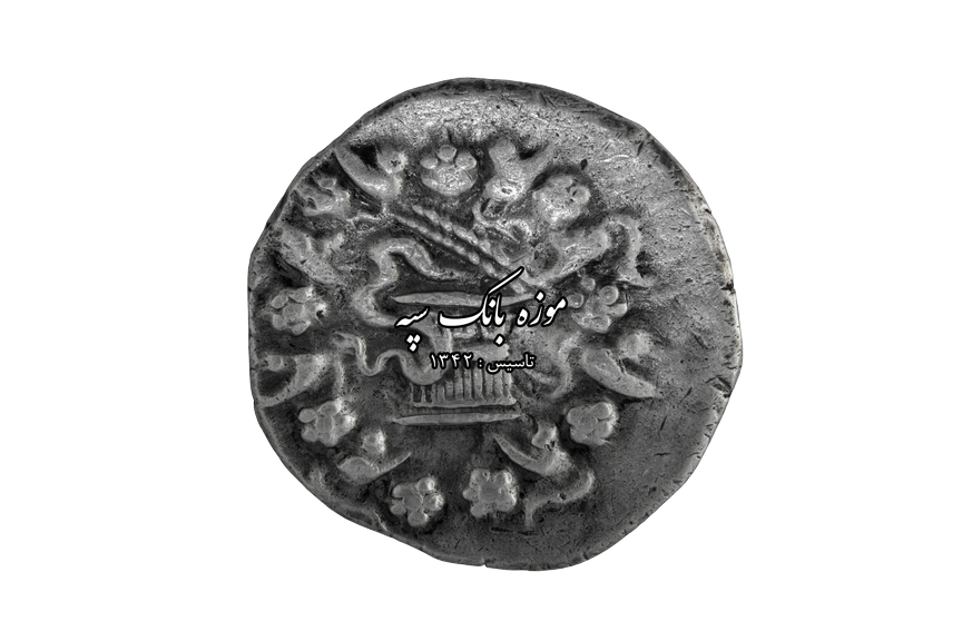 ایونی - افز (کیستو فوریس)