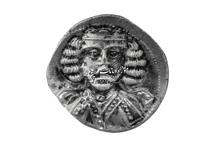 اشکانیان - فرهاد سوم