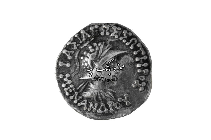 شاهان هند و باختر - مناندر