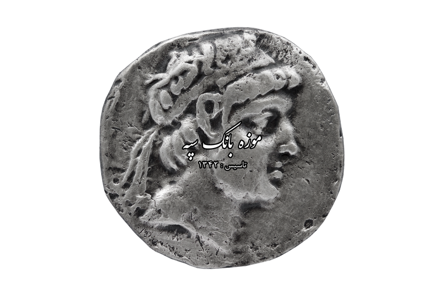 شاهان خاراکس (خرسن) - آپوداکو