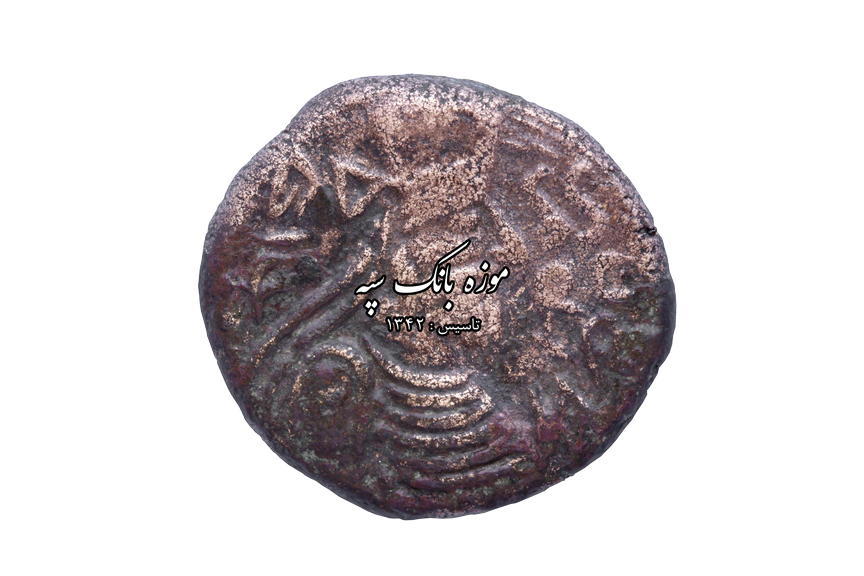 شاهان خاراکس(خرسن) - ماگا