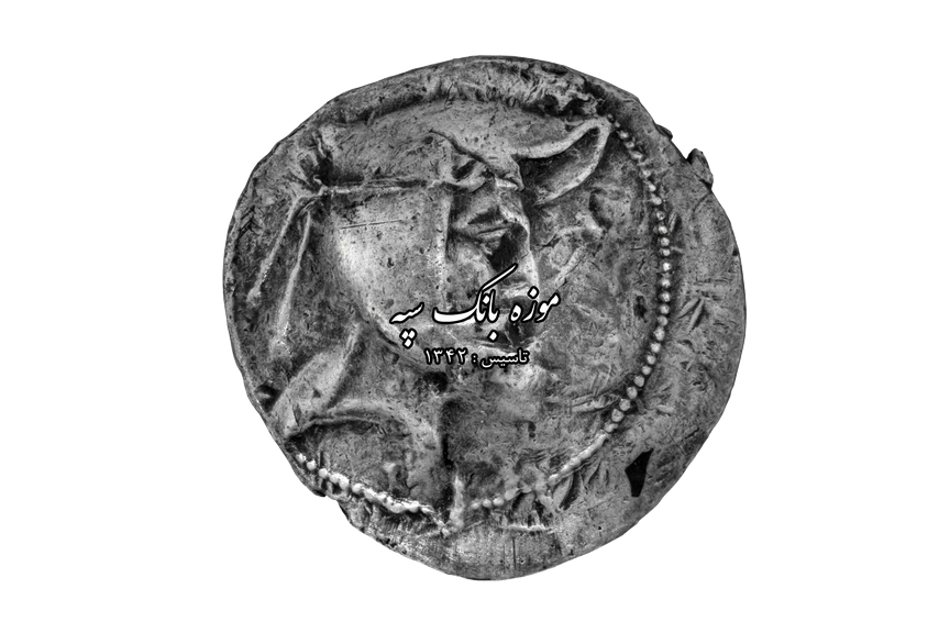 شاهزادگان پارس - وهبرز