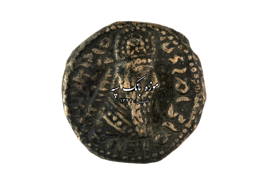 ساسانیان - اردشیر اول