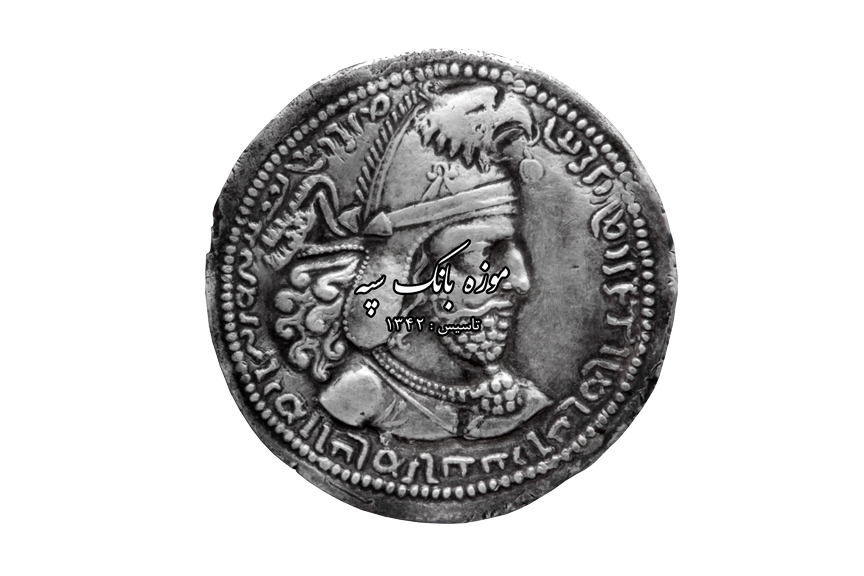 ساسانیان - شاپور اول