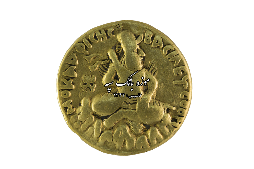 کوشانیان - ویما کادفیزس