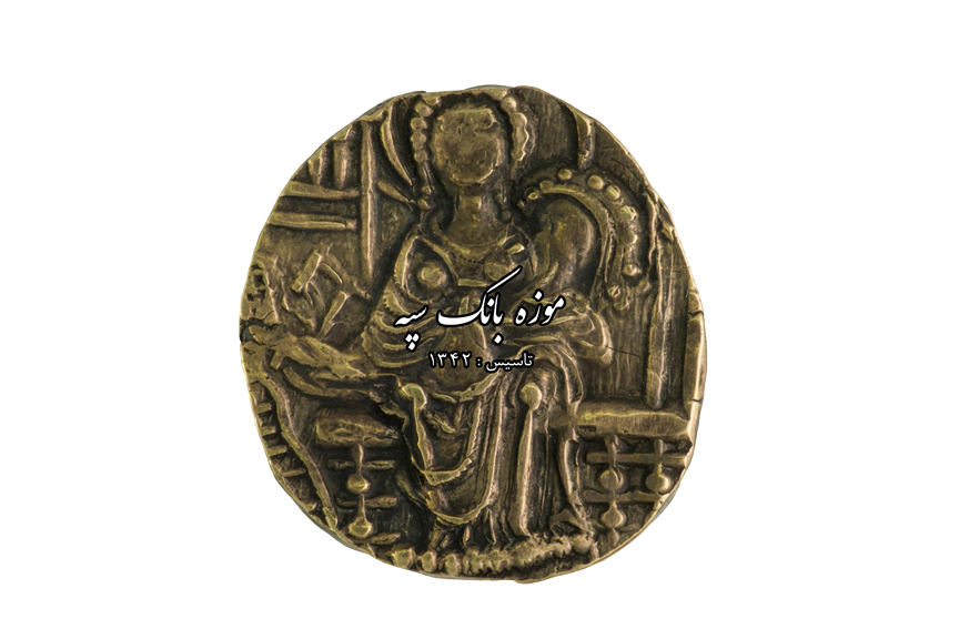 کوشانیان - کیپانادا