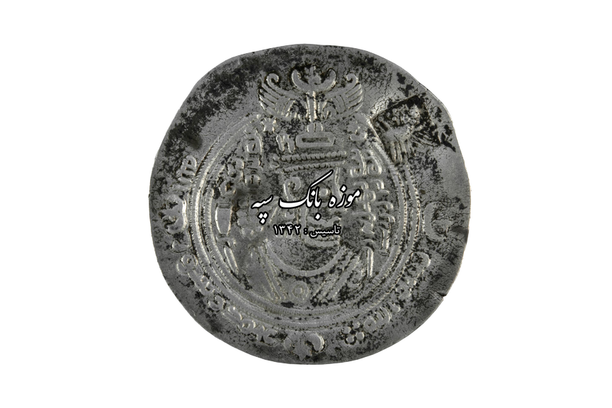 عرب ساسانی - عبدالملک بن عبدالله