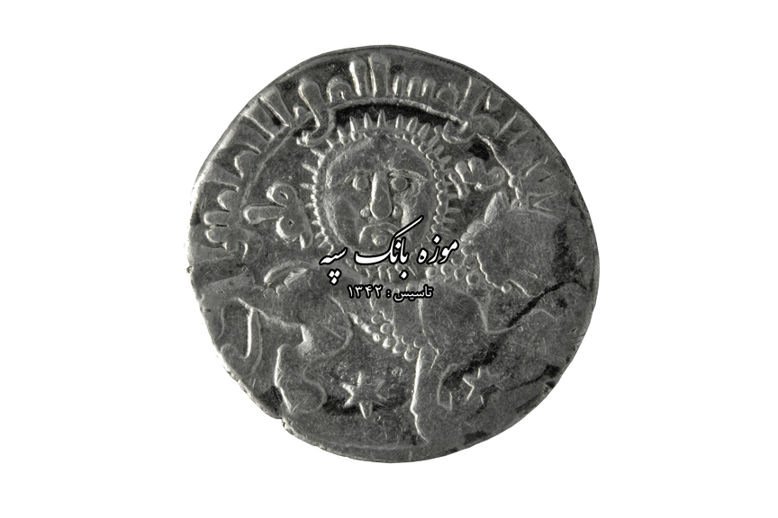 سلجوقیان روم - کیخسرو دوم بن کیقباد