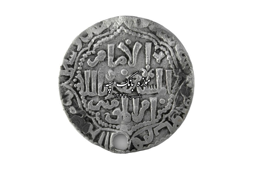 سلجوقی روم - کیخسرو بن قلچ ارسلان