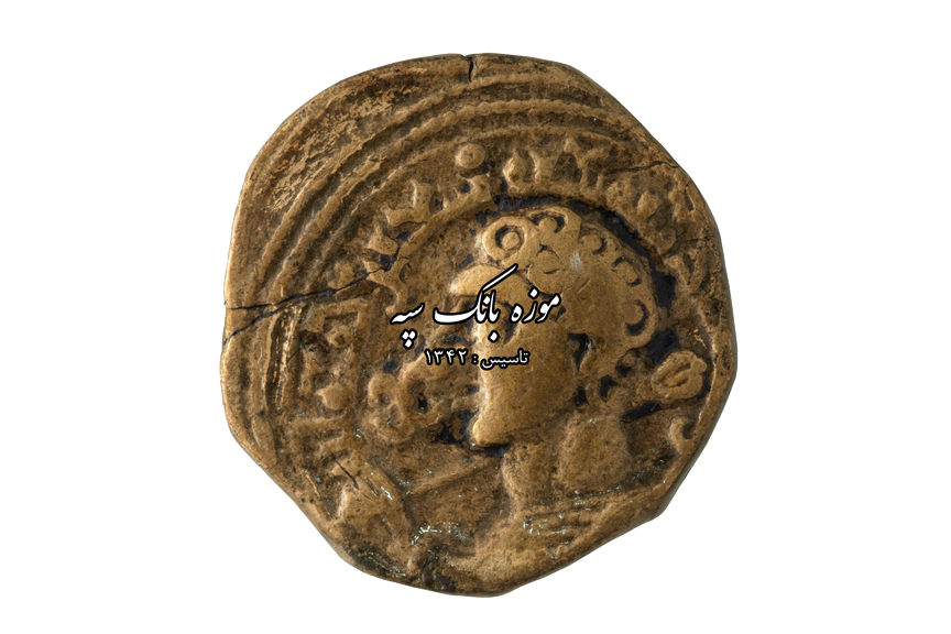 اتابکان سنجار - قطب الدین محمد بن زنگی دوم