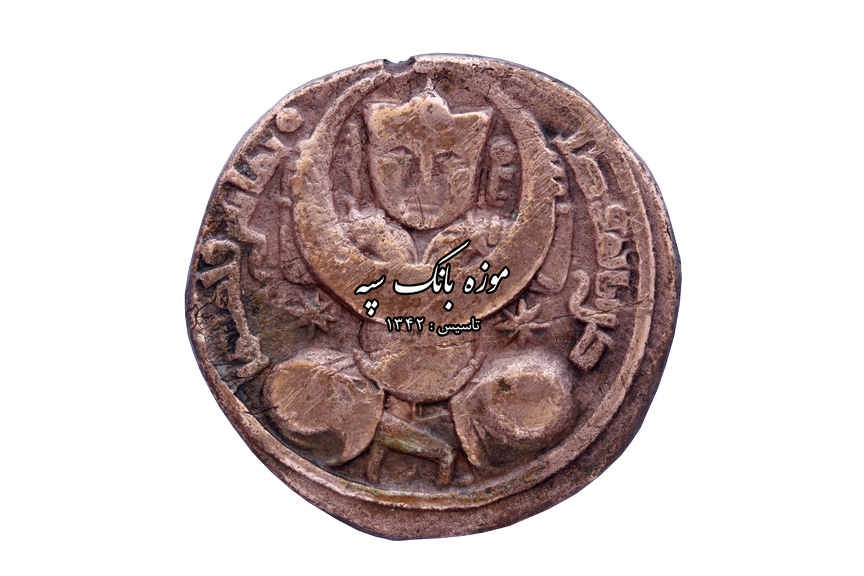 اتابکان موصل - عز الدین مسعود اول بن مودود