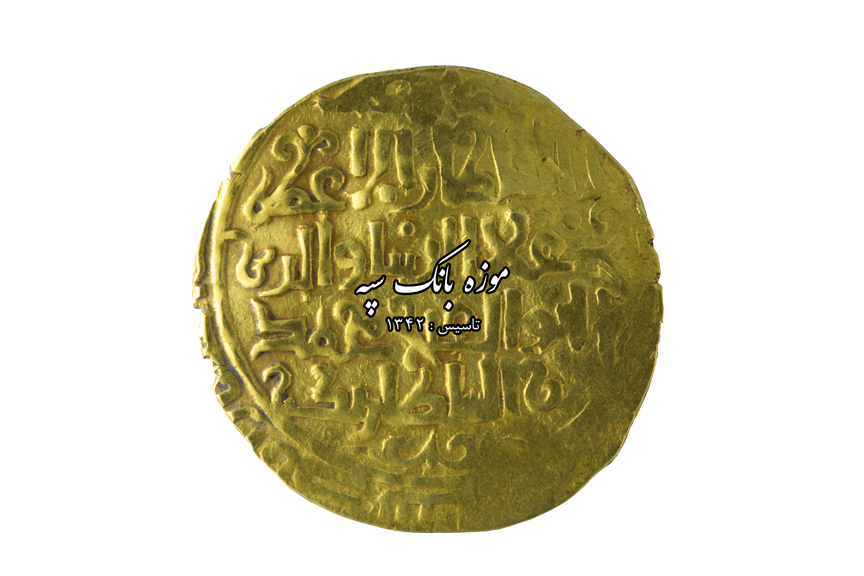 خوارزمشاهیان - علاء الدین محمد