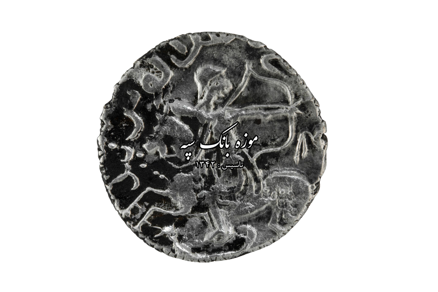 ایلخانان - توراکینا خاتون