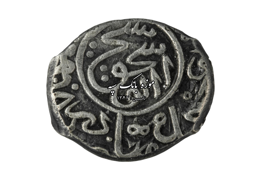 آل اینجو - ابواسحق بن محمود