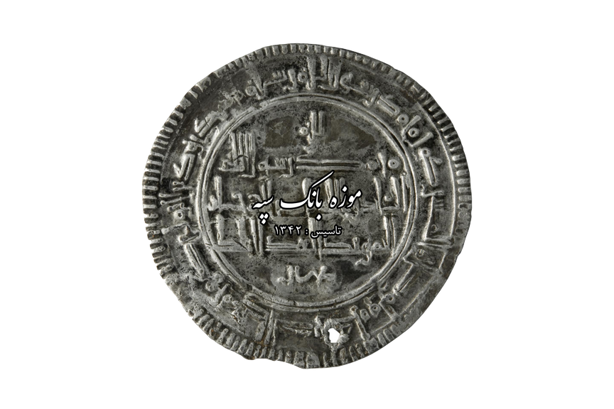 ایلک خانیان - ابوالمحسن نصر اول بن علی