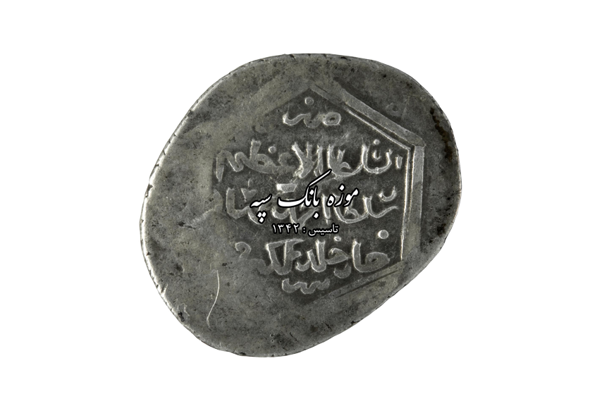 آل جلایر - سلطان احمد بهادر بن اویس