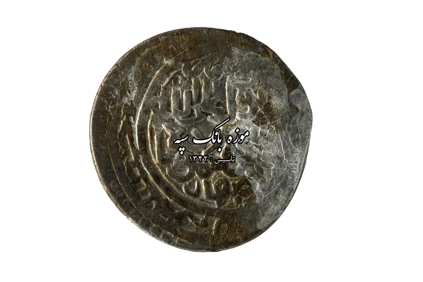 آل اینجو - ابواسحق بن محمود