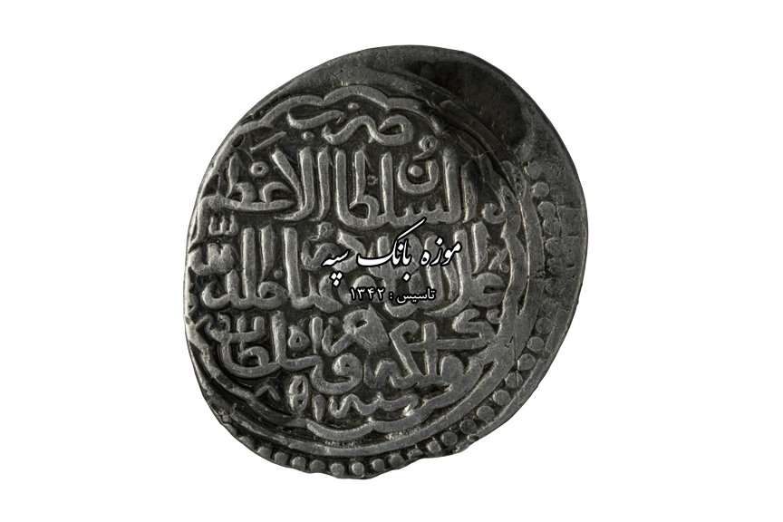 کورکانیان - علاء الدوله جابر