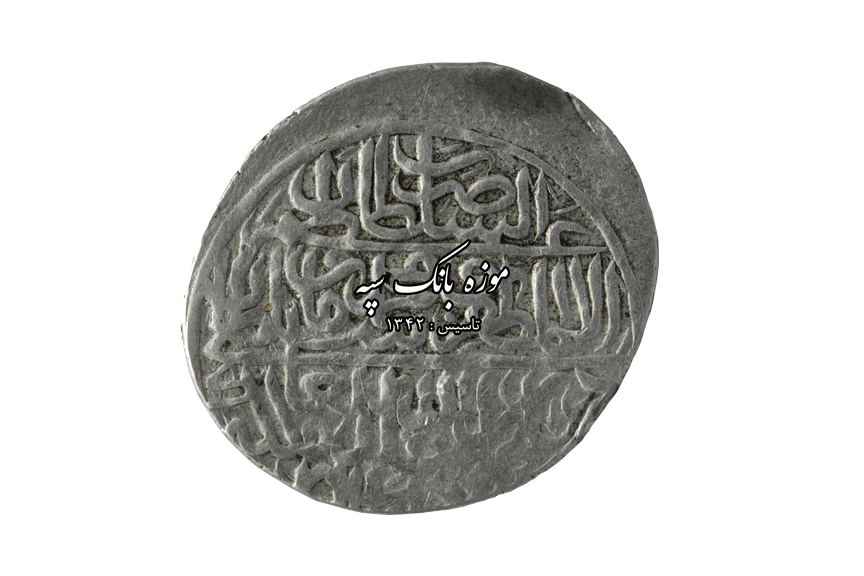 کورکانیان - محمد زمان میرزا