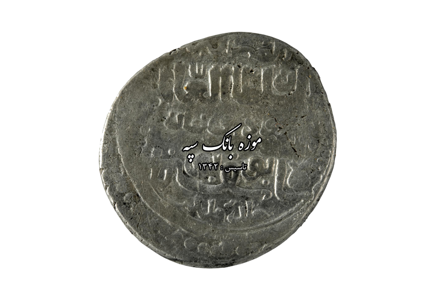 امرای قراقویونلو - قرایوسف