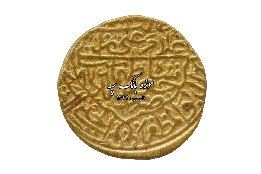 صفویه - طهماسب اول