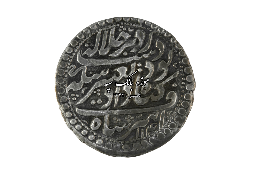 دودمان هوتکی (افغان‌ها) – میراشرف