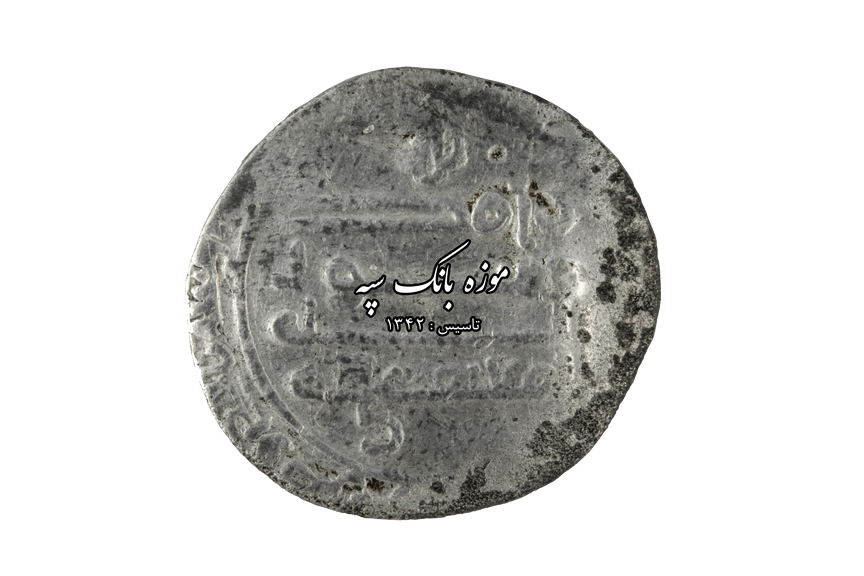 صفاریان - یعقوب