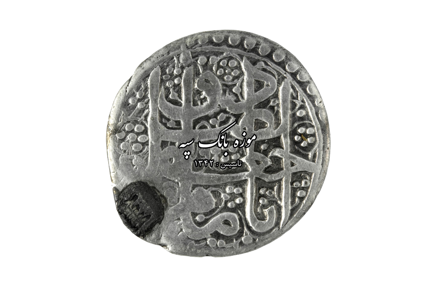 زندیه - جعفرخان