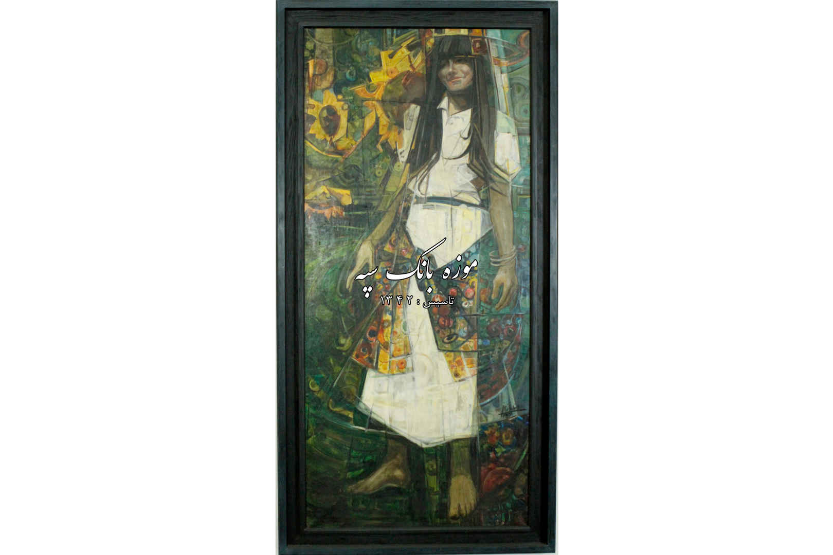 داوود امدادیان