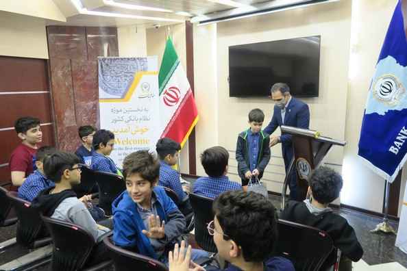 بازدید مدارس و دانشگاه ها