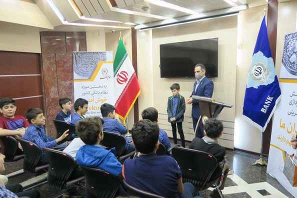 بازدید مدارس و دانشگاه ها