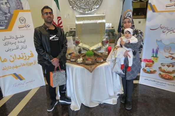 بازدید نوروزی و گروه های مردمی